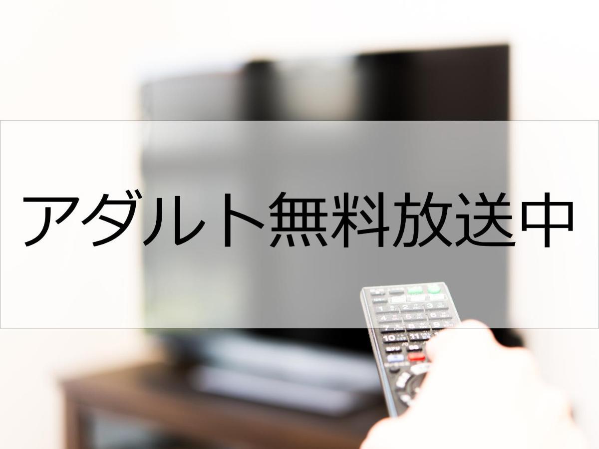 Hotel Port Moji Kitakyushu Luaran gambar