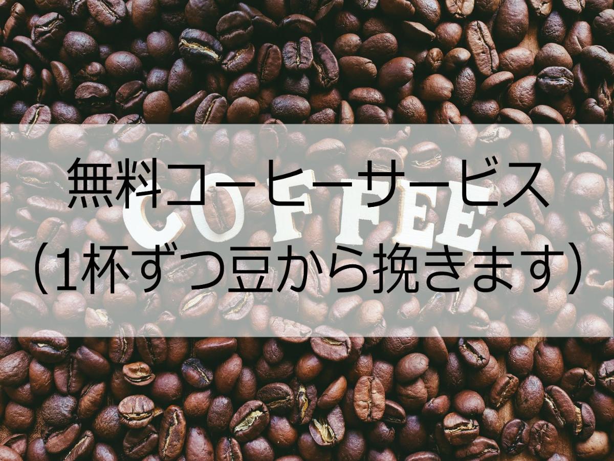 Hotel Port Moji Kitakyushu Luaran gambar