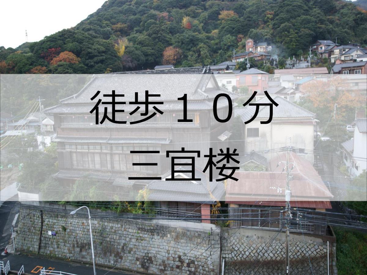 Hotel Port Moji Kitakyushu Luaran gambar