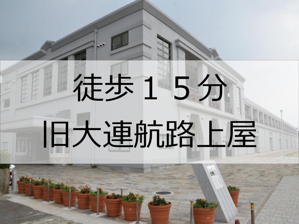 Hotel Port Moji Kitakyushu Luaran gambar