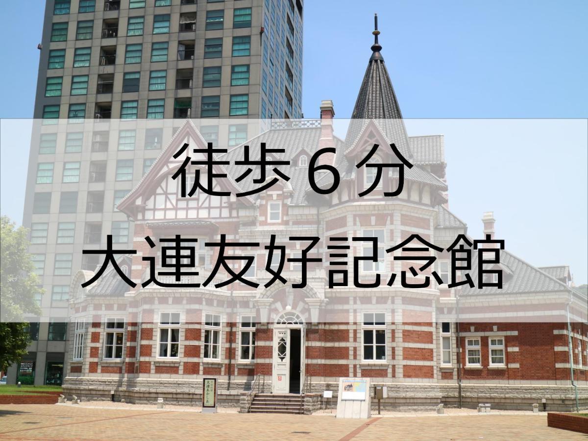 Hotel Port Moji Kitakyushu Luaran gambar