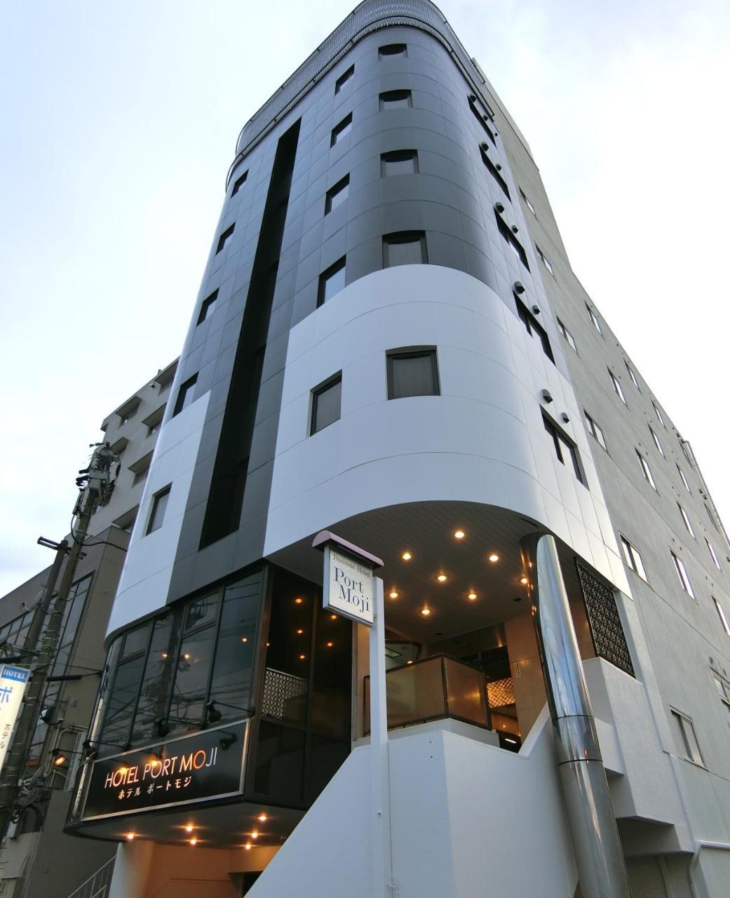 Hotel Port Moji Kitakyushu Luaran gambar