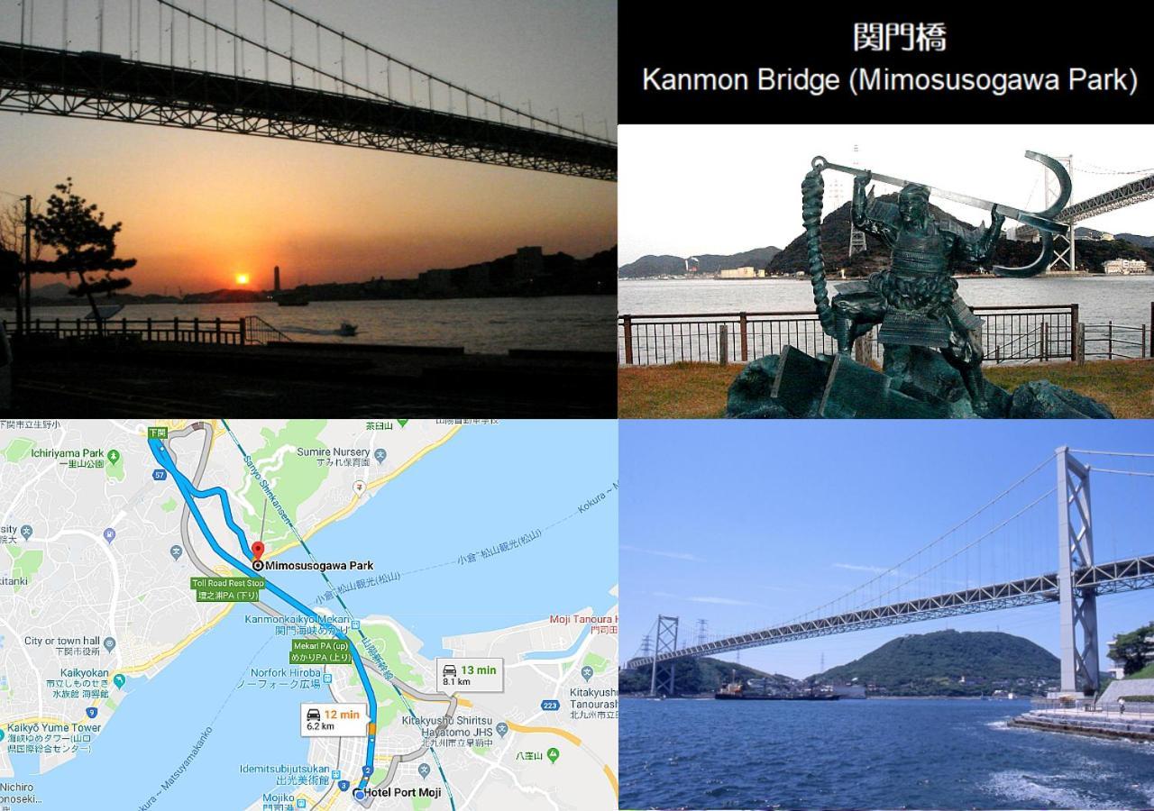 Hotel Port Moji Kitakyushu Luaran gambar